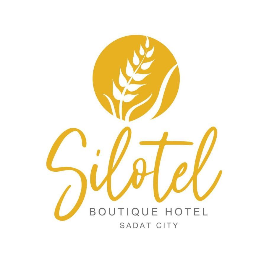 Silotel - Boutique Hotel , Sadat City Bagian luar foto