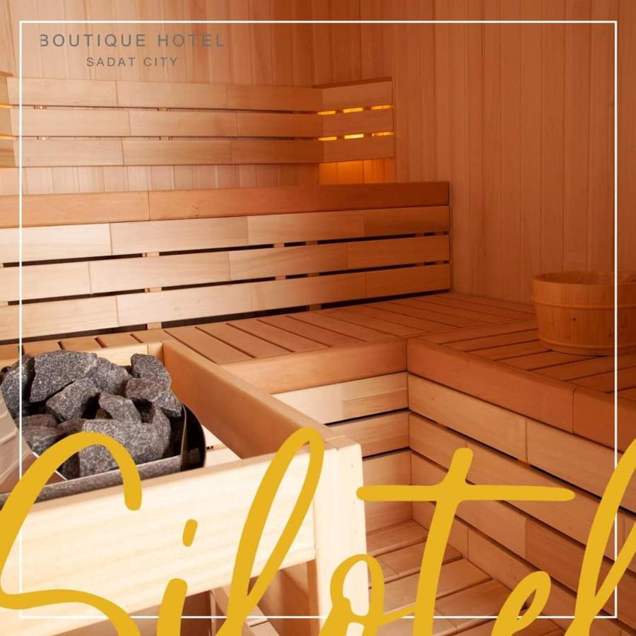 Silotel - Boutique Hotel , Sadat City Bagian luar foto